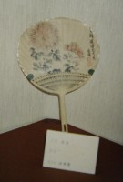 藏品(廣告團扇)的圖片
