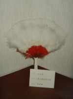 藏品(鳥毛扇)的圖片