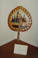 藏品(皮扇)的圖片