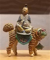 藏品(觀音騎豺)的圖片