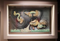 藏品(雲龍吐水)的圖片