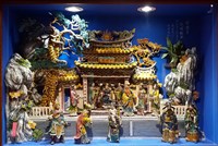 藏品(甘露寺)的圖片