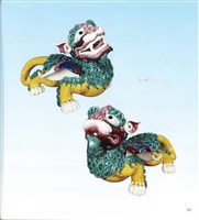 藏品(大天祿)的圖片