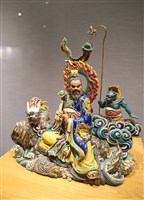 藏品(摩納斯龍王)的圖片