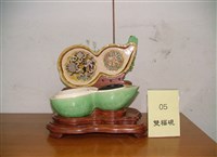 藏品(雙福硯(二件))的圖片