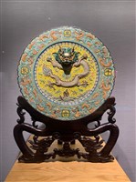 藏品(大九龍盤)的圖片