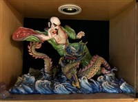 藏品(羅漢戲龍)的圖片
