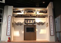 藏品(原潭子鄉本仁堂交趾陶壁飾)的圖片