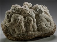 藏品(擁抱猴年好展望)的圖片