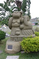 藏品(舞動桃城)的圖片