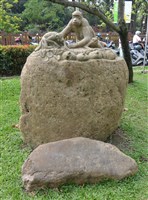 藏品(親情)的圖片