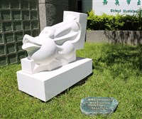 藏品(猴精采)的圖片