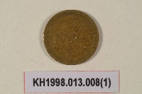 藏品(民國43年五角錢幣)的圖片