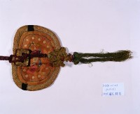 藏品(繡花荷包)的圖片