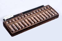 藏品(木製算盤)的圖片