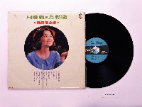 藏品(唱片：月朦朧鳥朦朧（歌林KL1135）)的圖片