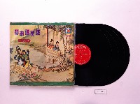 藏品(唱片：閩南語民謠／呂蒙正（月球）)的圖片