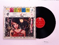 藏品(唱片：電子琴名曲3（山水SA8003）)的圖片