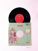 藏品(唱片：張美雲、陳芬蘭歌唱集（亞洲AL271）)的圖片