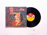 藏品(唱片：立體聲唱片流行歌（環球UNM181）)的圖片