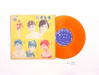 藏品(唱片：雷光集（金星GSA204）)的圖片