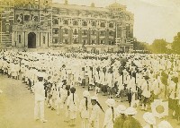 藏品(裕仁皇太子巡啟臺灣各地照片)的圖片