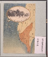 藏品(高雄州廳明信片)的圖片