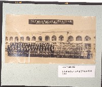 藏品(國防部白（崇禧）部長蒞台宣慰駐節左營本部留影記念)的圖片