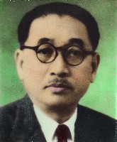 藏品(高雄市議會歷屆議長、副議長照片)的圖片