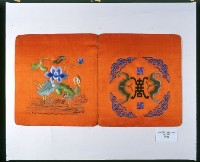 藏品(枕頭繡片-3)的圖片