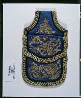 藏品(暗八仙腰帶荷包-1)的圖片