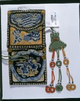 藏品(褡褳荷包-1)的圖片