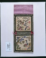 藏品(喜上眉梢松鶴延年褡褳荷包)的圖片