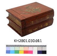 藏品()的圖片
