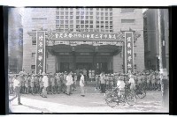藏品()的圖片