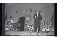 藏品()的圖片