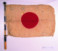 藏品(日本國旗)的圖片