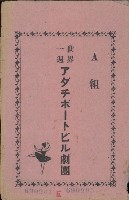 藏品()的圖片
