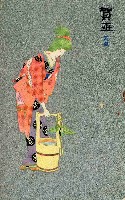 藏品()的圖片