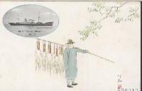 藏品()的圖片