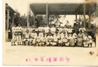 藏品()的圖片