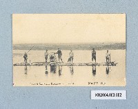 藏品(明信片﹙臺灣竹筏﹚)的圖片