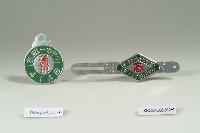 藏品(車牌)的圖片