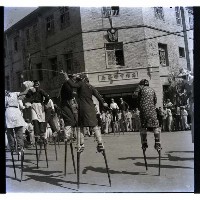 藏品(踩高蹺)的圖片