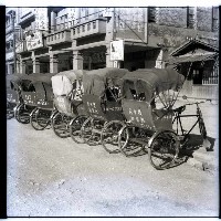 藏品(三輪車檢查)的圖片