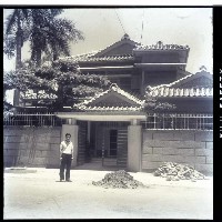 藏品(高雄市市長公館)的圖片