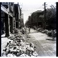 藏品(美安全分署派員視察)的圖片