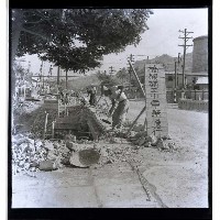 藏品(高雄市往左營之大橋修護)的圖片