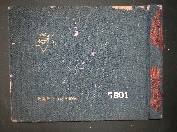 藏品(高雄州立高雄中學校第15回卒業記念)的圖片