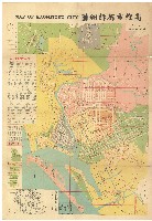 藏品(高雄市街詳細圖)的圖片